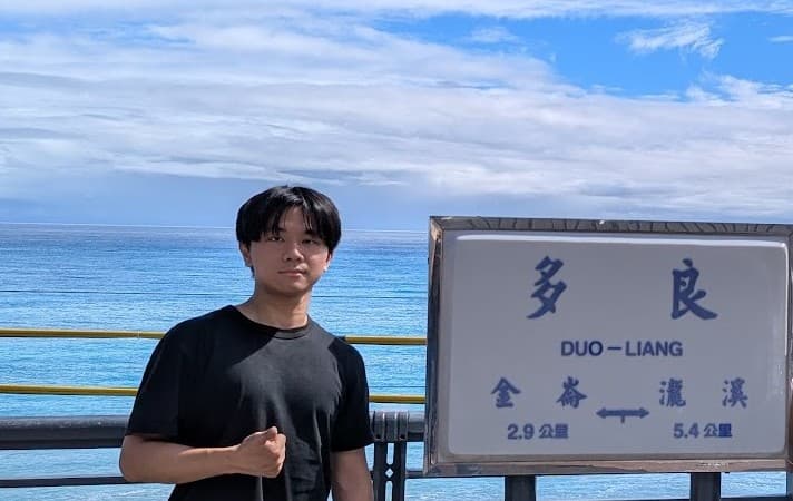 吳長紘